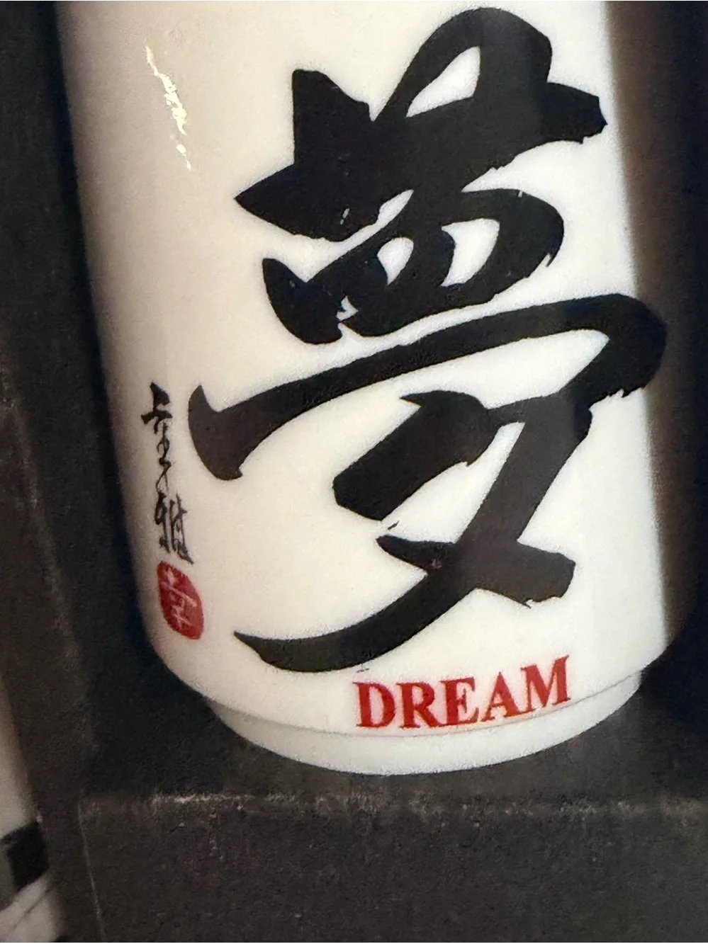 Porcelain Japanese Sake Set Bottle 4 Cups Kanji Love Fortune Boxed 5 Piece